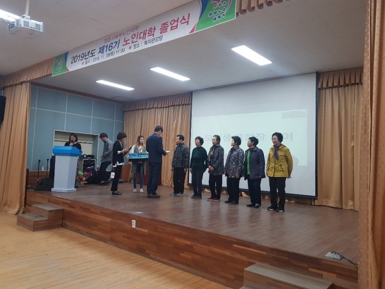 049f6ba519a0fc571417fabefbe4c21a_1576483